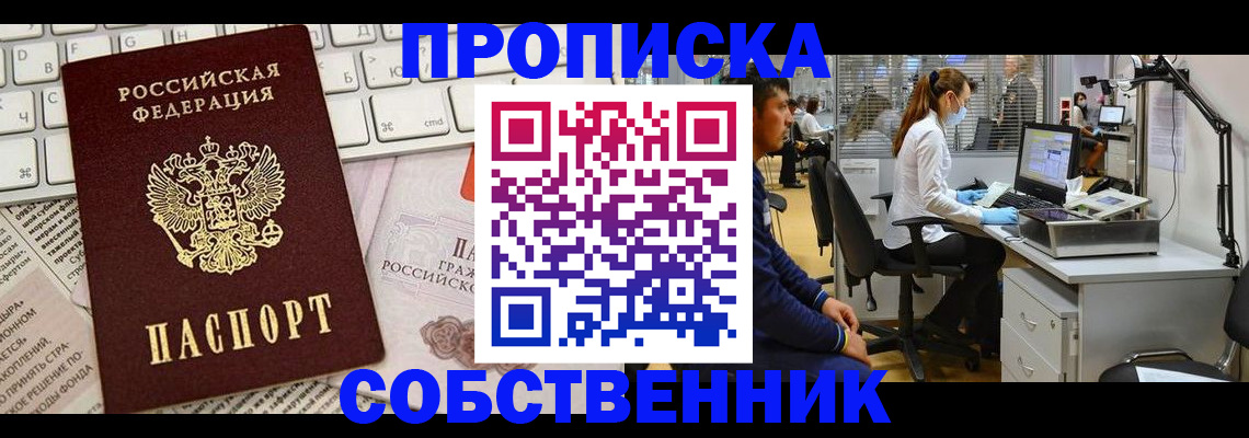 форма 3 в Сергаче